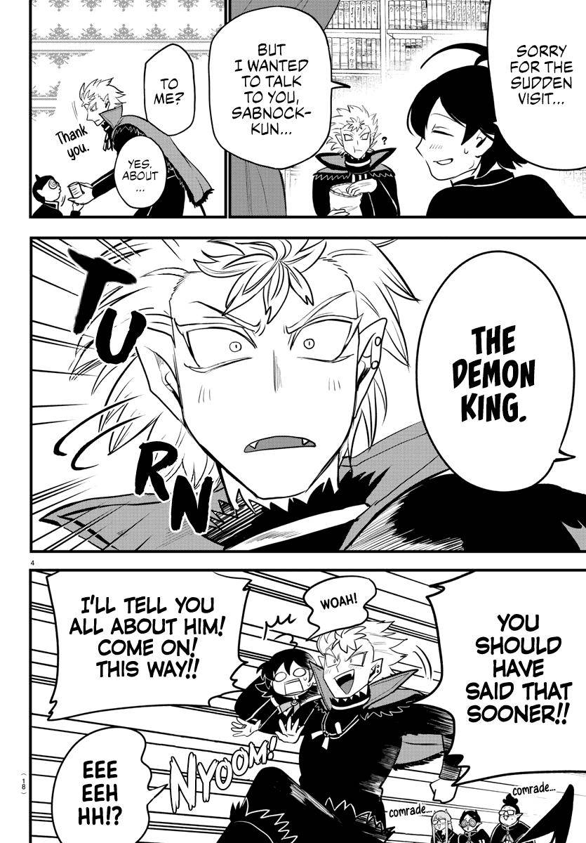 Welcome to Demon School! Iruma-kun, Chapter 205 image 05
